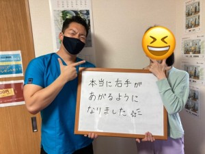 中武さん藤澤アンケート写真